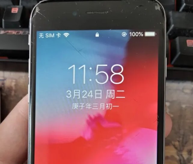 为什么手机屏幕有点黄？
