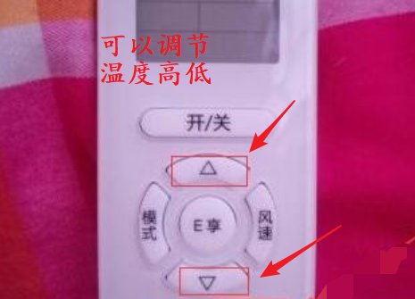 科龙空调制热的方法有哪些呢?
