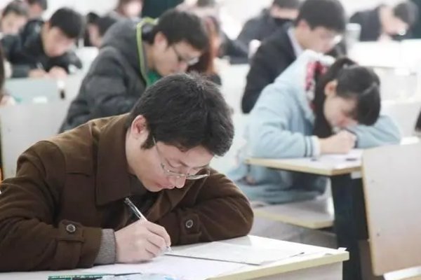 公务员要考数学吗