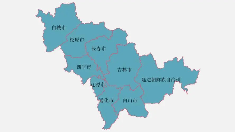 “东北三省”具体指哪三省