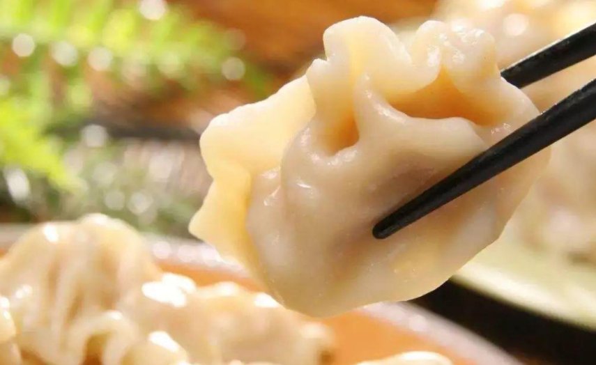 上车饺子,下车面是什么意思?