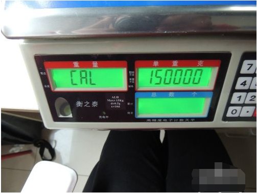 电子秤怎么调试准确?
