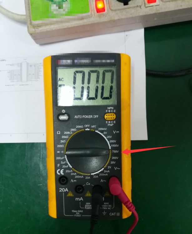 用万能表怎么量380伏电压