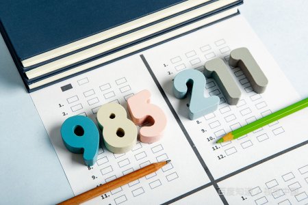 湘潭大学是985大学还是211大学啊？