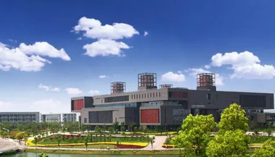 南京工程学院是本科吗 是几本啊