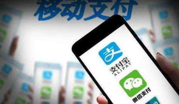 支付宝是谁的