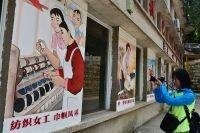 怎样发扬艰苦奋斗精神