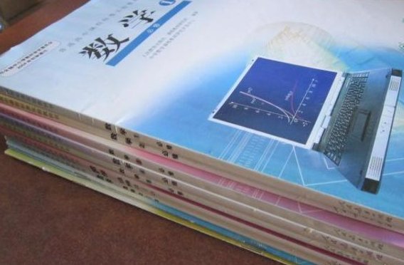 log函数的导数公式是什么?