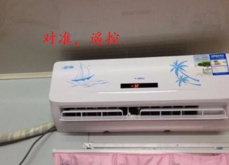 科龙空调制热的方法有哪些呢?