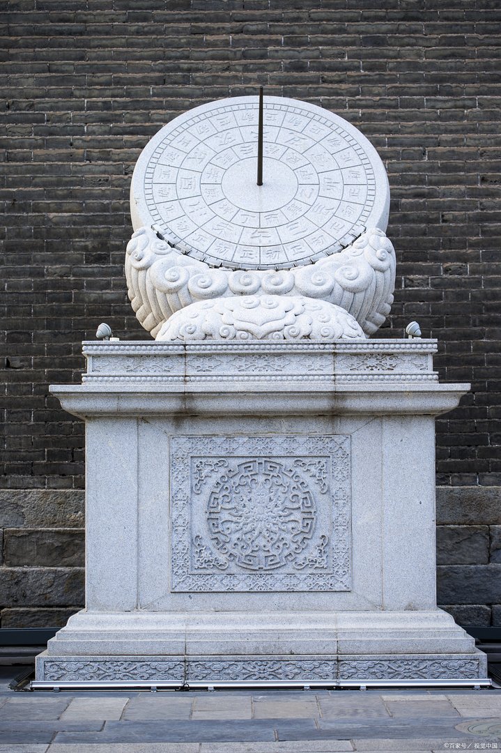 按照传统十二地支的计时法，上午9点是什么时辰？
