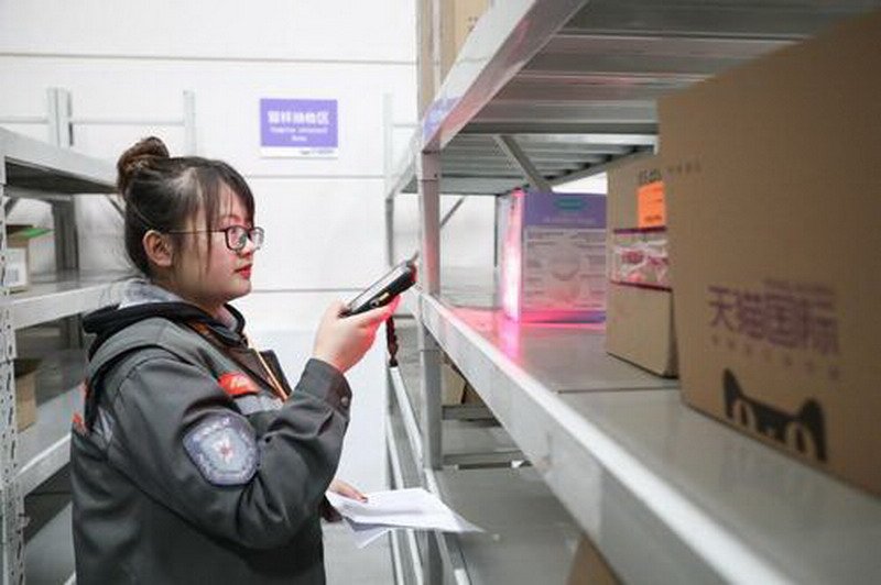 天猫国际的东西是正品吗？