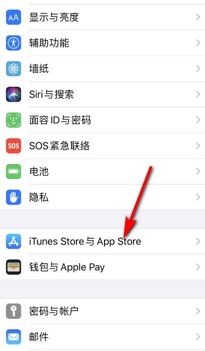 苹果手机下载超过200限制怎么办?