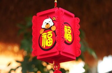 福气的近义词是什么？