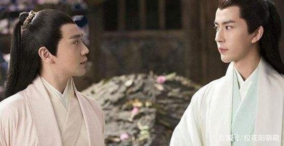 《三生三世十里桃花》里的四海八荒指的是什么意思？