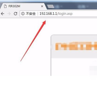 宽带用户名和密码怎么查询