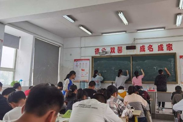 靳的正确读音