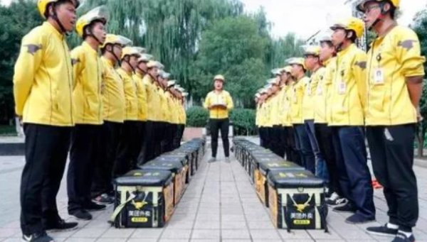 美团众包区别在哪？