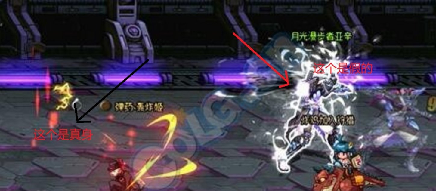 dnf卢克raid月光怎么打