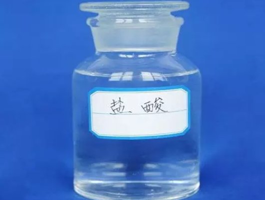 怎样标定盐酸？
