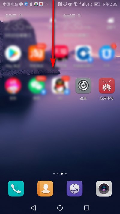手机信号显示LTE是什么意思？