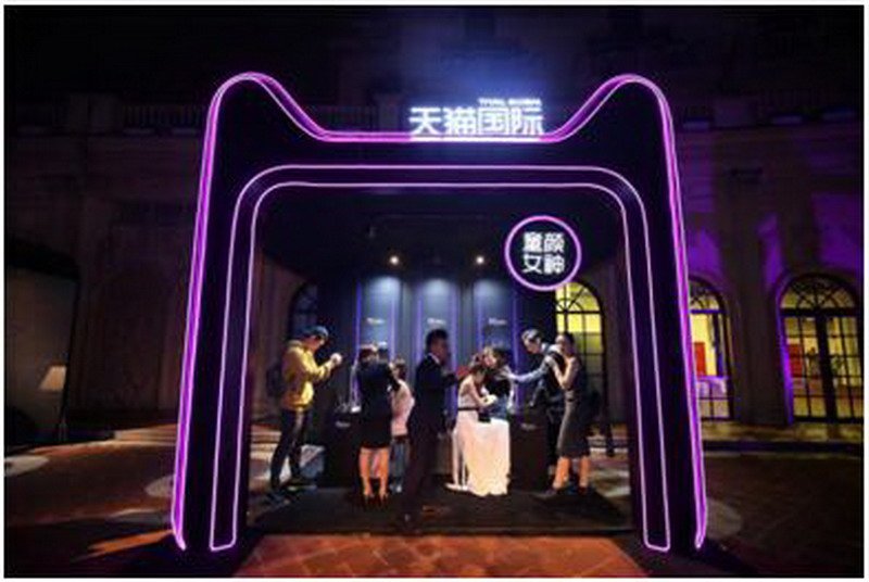 天猫国际的东西是正品吗？