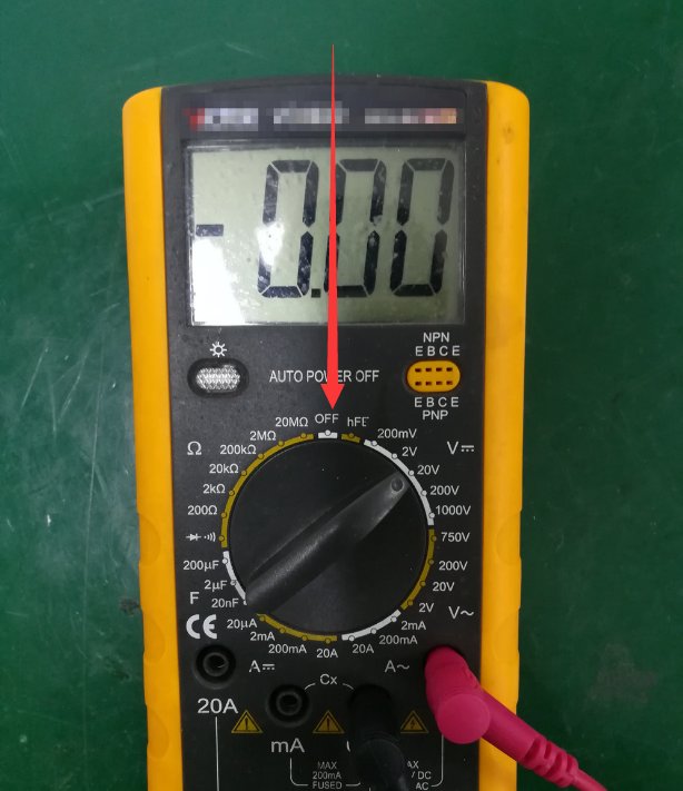 用万能表怎么量380伏电压