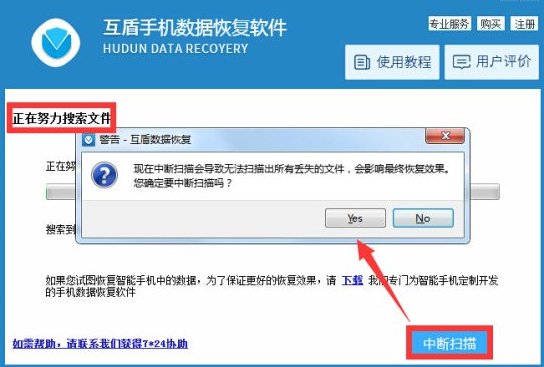 手机号码重新补办后，卡上存的电话号码怎样找回？