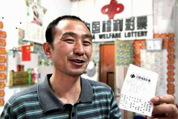 你们身边，真的有朋友买彩票中奖的吗？