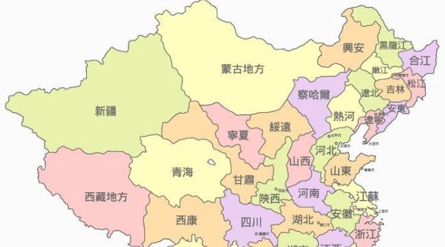 “东北三省”具体指哪三省
