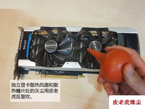 为什么电脑显示器有彩色条纹？