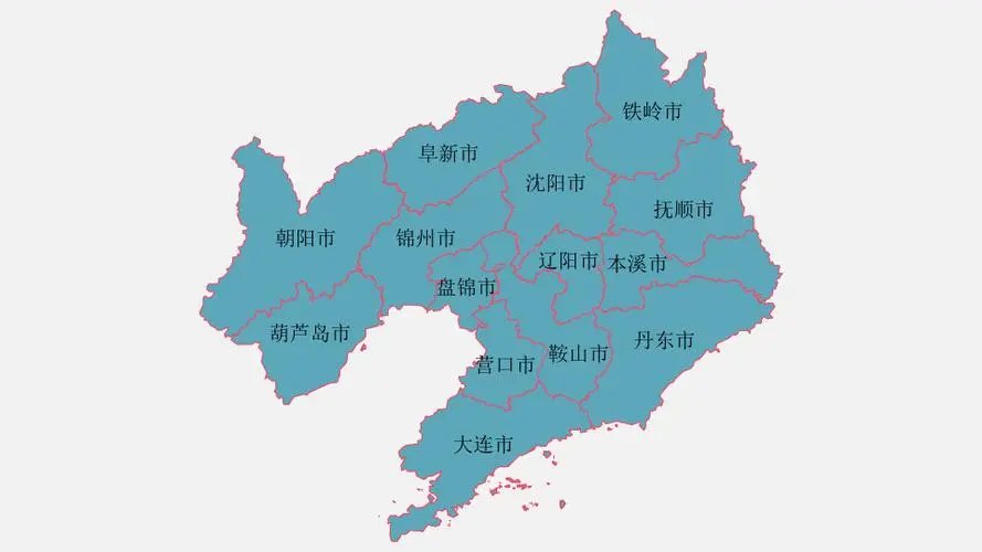 “东北三省”具体指哪三省