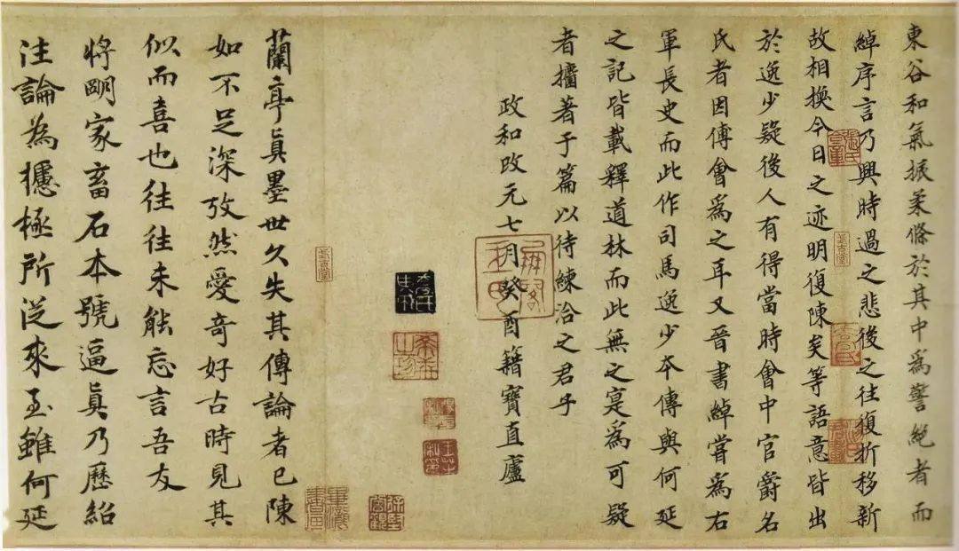 《上林赋》全文白话文翻译是什么？