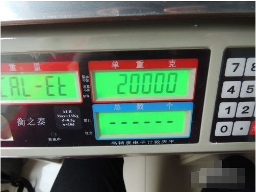 电子秤怎么调试准确?