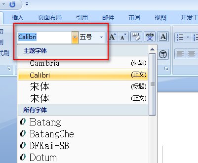 花体英文26个字母可复制。