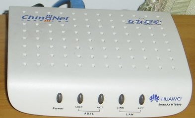 路由器插上电源指示灯不亮