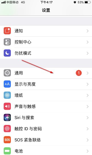 为什么有的应用无法验证AppleID