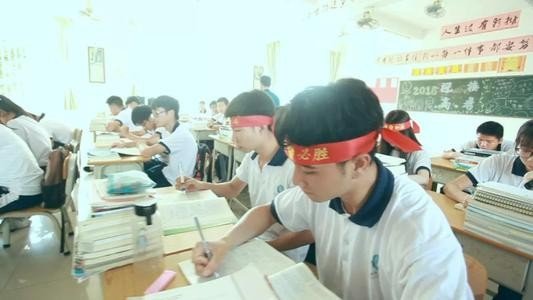 高中理科总分是多少