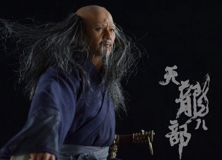 段正明，段正淳和段延庆是什么关系？有什么仇恨？