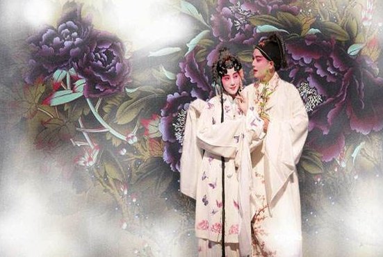 袅晴丝吹来闲庭院，摇漾春如线，翻译一下，谢谢←_←