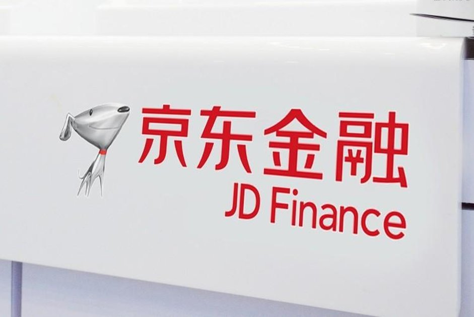 大家觉得京东金融怎么样?