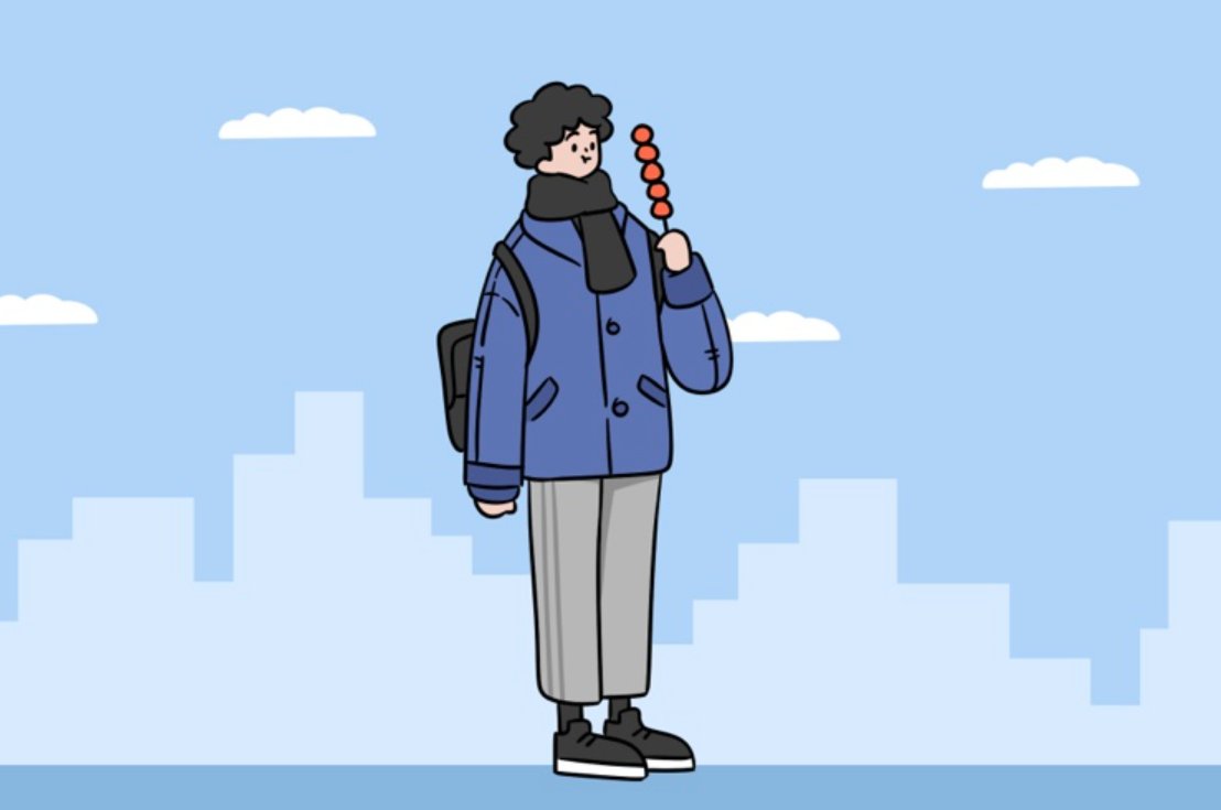 哈尔滨中考总分多少？