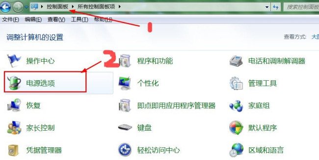 电脑开机就显示既将进入睡眠状态怎么回事？？？？