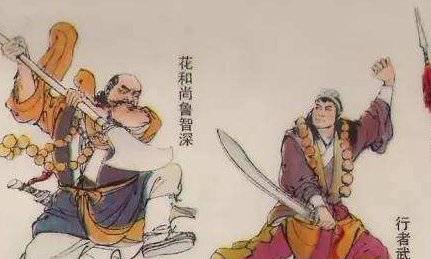 水组词有哪些水组词？