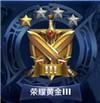 王者荣耀新赛季掉段机制是怎样的？