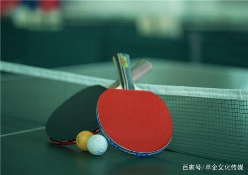 乒乓球的特点很多，你知道哪些？