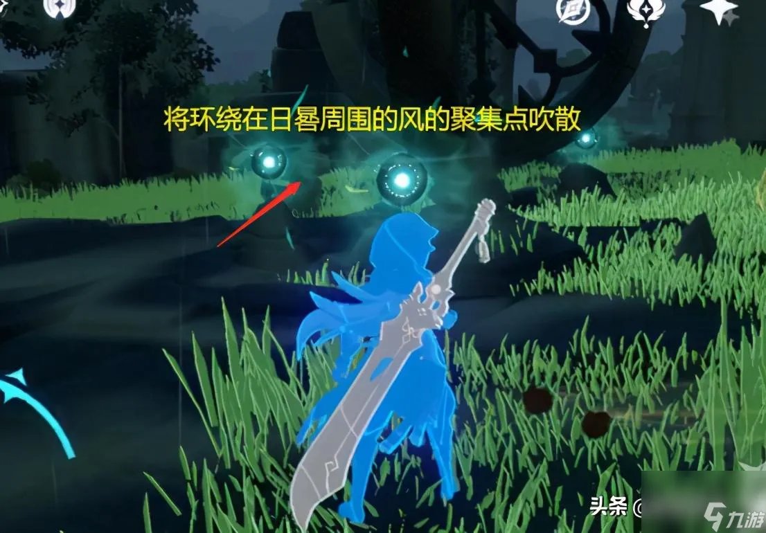 神秘岛宝藏3图文攻略 神秘岛宝藏之亡灵船之谜攻略