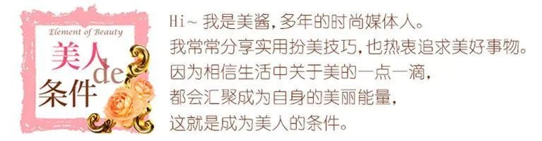 陈瑶晒学士服毕业照素颜清丽可爱,还有哪些明星晒过自己的毕业照,谁的最好看?
