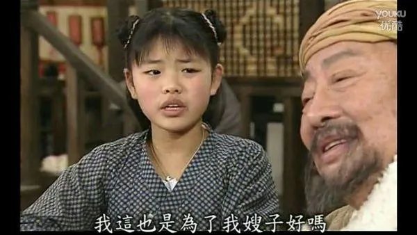 哪个镜头让你觉得一个演员演技爆炸?