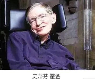 霍金是怎么说话的?