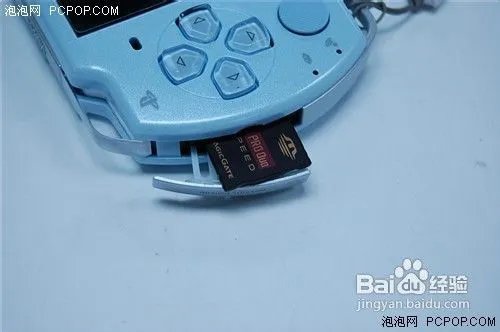 psp记忆棒修复工具
